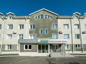 Клиника с дневным стационаром Клиника с дневным стационаром