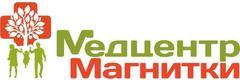 Клиника «Медцентр Магнитки», Магнитогорск - фото
