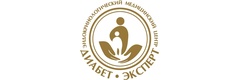 Клиника «Диабет-Эксперт» (Ранее «Медицинский центр экспертного уровня»), Магнитогорск - фото