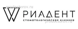 Стоматология «Риадент», Магнитогорск - фото