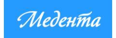 Стоматология «Медента», Магнитогорск - фото