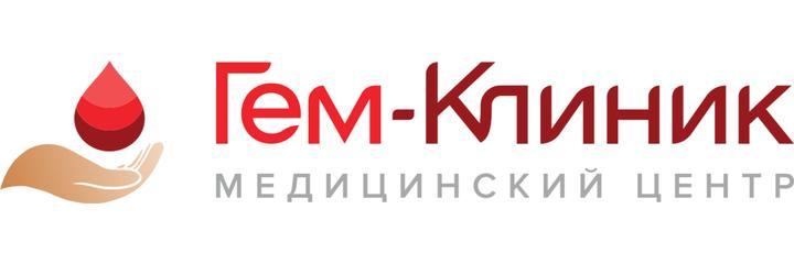 Медицинский центр «Гем-Клиник», Махачкала Медицинский центр «Гем-Клиник», Махачкала - фото