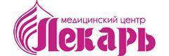 Медицинский центр «Лекарь» на Гайдара Гаджиева, Махачкала Медицинский центр «Лекарь» на Гайдара Гаджиева, Махачкала - фото