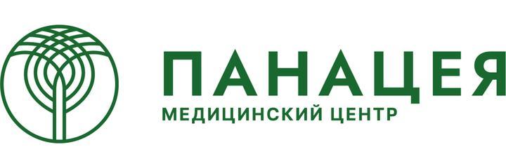 Медицинский центр «Панацея» - фото