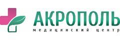 Медицинский центр «Акрополь» на Ахмеда Магомедова, Махачкала Медицинский центр «Акрополь» на Ахмеда Магомедова, Махачкала - фото