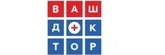 Медицинский центр «Ваш доктор», Махачкала - фото