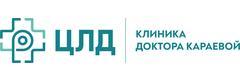 Клиника «ЦЛД», Махачкала Клиника «ЦЛД», Махачкала - фото
