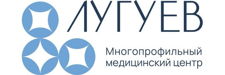 «Клиника Лугуева», Махачкала «Клиника Лугуева», Махачкала - фото