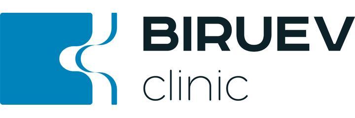 «Бируев клиник», Махачкала «Бируев клиник», Махачкала - фото