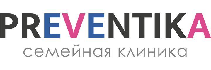Клиника «Превентика», Махачкала Клиника «Превентика», Махачкала - фото