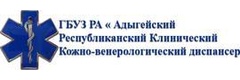 кожно-венерологический диспансер №7. квд нижнекамск шинников 43а платные. кожно-венерологический диспансер майкоп. венерологический диспансер майкопе. венерологический диспансер горно-алтайск.