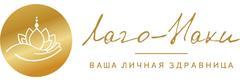 Санаторий «Лаго-Наки» - фото