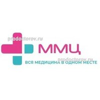 Ильменская 85 миасс ммц фото