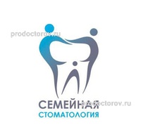 «Семейная стоматология», Мичуринск «Семейная стоматология», Мичуринск - фото