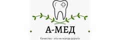 Стоматология «А-Мед», Мичуринск Стоматология «А-Мед», Мичуринск - фото