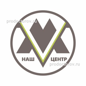 Медицинский центр «Медиком», Минусинск Медицинский центр «Медиком», Минусинск - фото