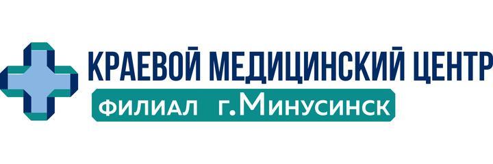 «Первый краевой центр телемедицины», Минусинск «Первый краевой центр телемедицины», Минусинск - фото