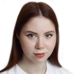 Щербатовская Эвелина Романовна, клинический психолог - Москва