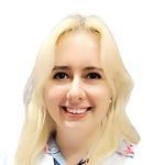 Волкова Екатерина Игоревна, Эндокринолог - Москва