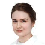 Ядыкина Яна Вячеславовна, Детский эндокринолог - Москва