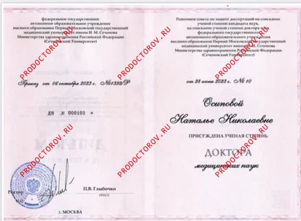 40 жастан асқан шашты әйелдермен порно