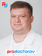 Губкин Андрей Владимирович, Гематолог - Москва