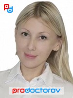 Буланова Анастасия Олеговна, Офтальмолог (окулист), Детский офтальмолог, Офтальмолог-хирург - Москва