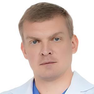 Консультация дерматолога. Дерматолог. Онкозаболевания клиника. Сергеев георгий александрович онколог. Дерматолог онколог.