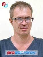 Заводчиков Станислав Александрович,проктолог, хирург - Москва