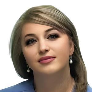 Амирханова карина муратовна кфу