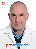 Саркисян Сергей Александрович,психолог - Москва