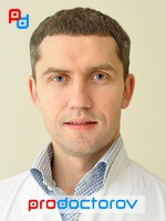 Андреев Александр Викторович, Инфекционист, Гомеопат - Москва