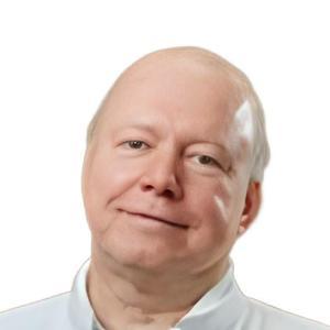 Герцен Александр Васильевич, физиотерапевт, хирург - Москва