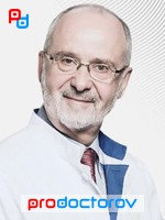 Либсон Евгений Исаакович, Радиолог, Рентгенолог - Москва