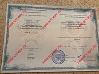 Доколин Р. М. - None