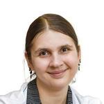 Тимошкина Екатерина Валерьевна, Радиолог - Москва