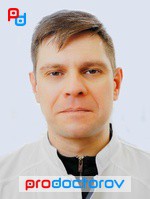 Гончаров Максим Владимирович,ортопед, травматолог - Москва