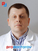 Кондраков Роман Николаевич, Психиатр, Психотерапевт - Москва