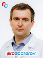Плотников Сергей Алексеевич, Дерматолог, венеролог - Москва
