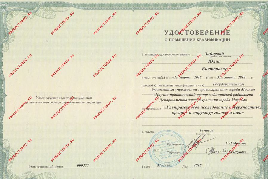 Үйде тек жеке орыс секс