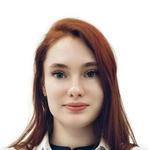 Несанова Карина Николаевна, Терапевт, Врач общей практики (семейный врач), Гастроэнтеролог, Кардиолог - Москва