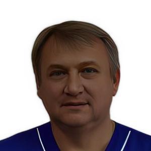 полина екатеринбург пульмонолог. андрей врач нарколог москва. шашорина дарина геннадьевна. листопадов врач. листопад константин иванович рефлексотерапевт отзывы.