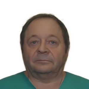 Москва русяев. Москва русяев. Вася русяев. Москва русяев. Москва русяев.