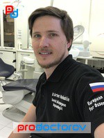 Наймушин Артем Сергеевич, Стоматолог-имплантолог - Москва