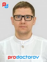 Колганов Станислав Евгеньевич, Дерматолог - Москва