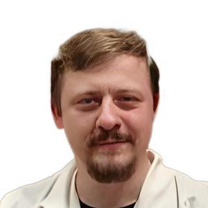 Москва русяев. Москва русяев. Москва русяев. Москва русяев. Москва русяев.