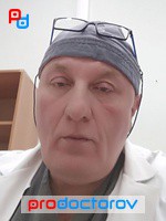 Курдагия Георгий Комунариевич, Онколог, маммолог, хирург - Химки
