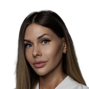 Высоченко Валерия Валерьевна, эндокринолог, врач узи, врач-косметолог, дерматовенеролог, дерматолог, детский дерматолог, диабетолог, диетолог, нутрициолог, трихолог - Москва