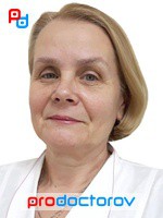 Пятова Наталия Ивановна, Гастроэнтеролог - Москва