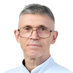 Рубцов Валерий Дмитриевич, уролог , андролог - Москва
